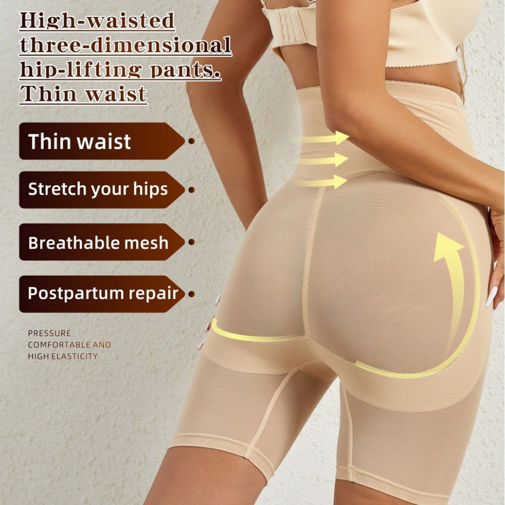 Crossed large-sized button-down shaping and body shaping pants for women, high-waisted and upturned shaping pants